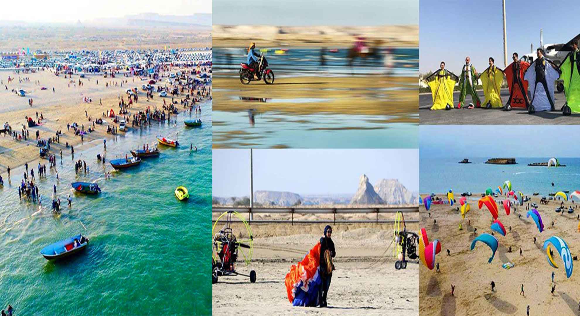 تفریحات ساحلی تور قشم