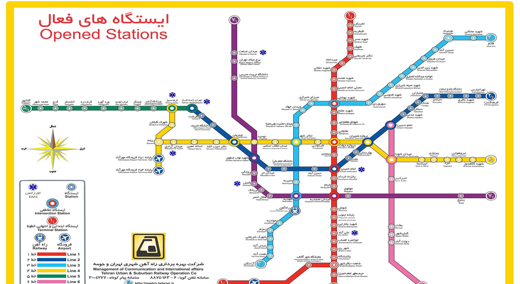 نقشه مترو مشهد