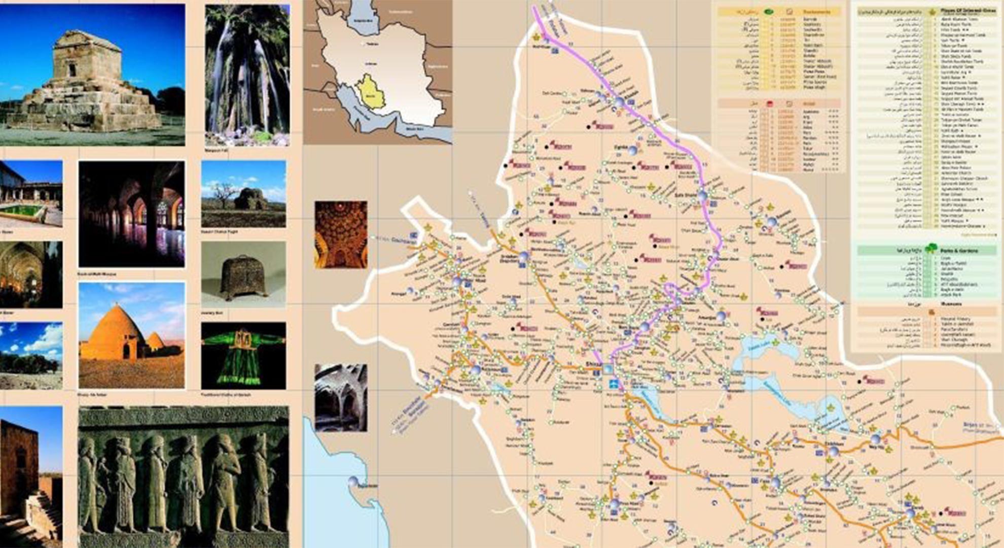 نقشه گردشگری شیراز