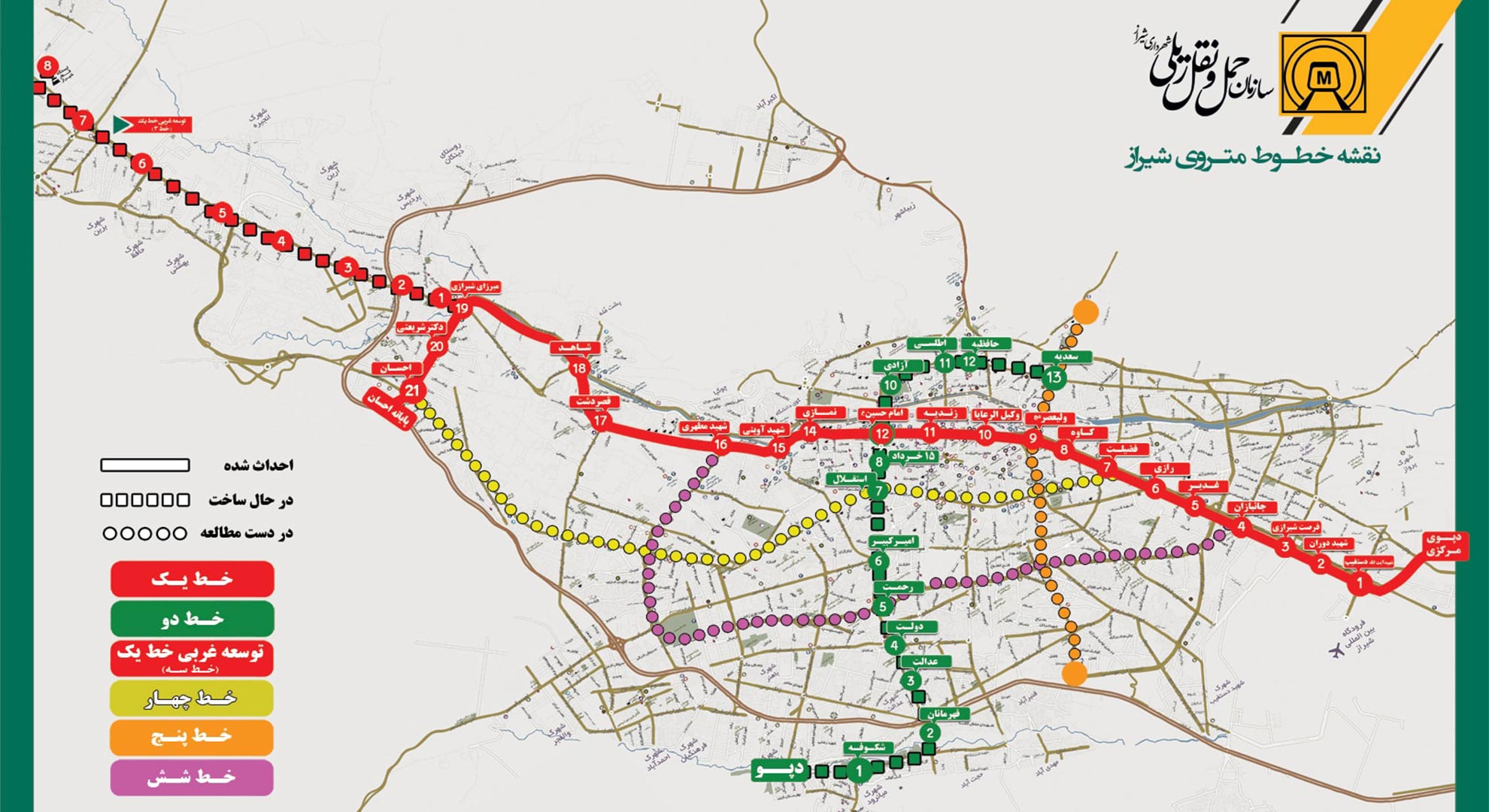 نقشه مترو شیراز