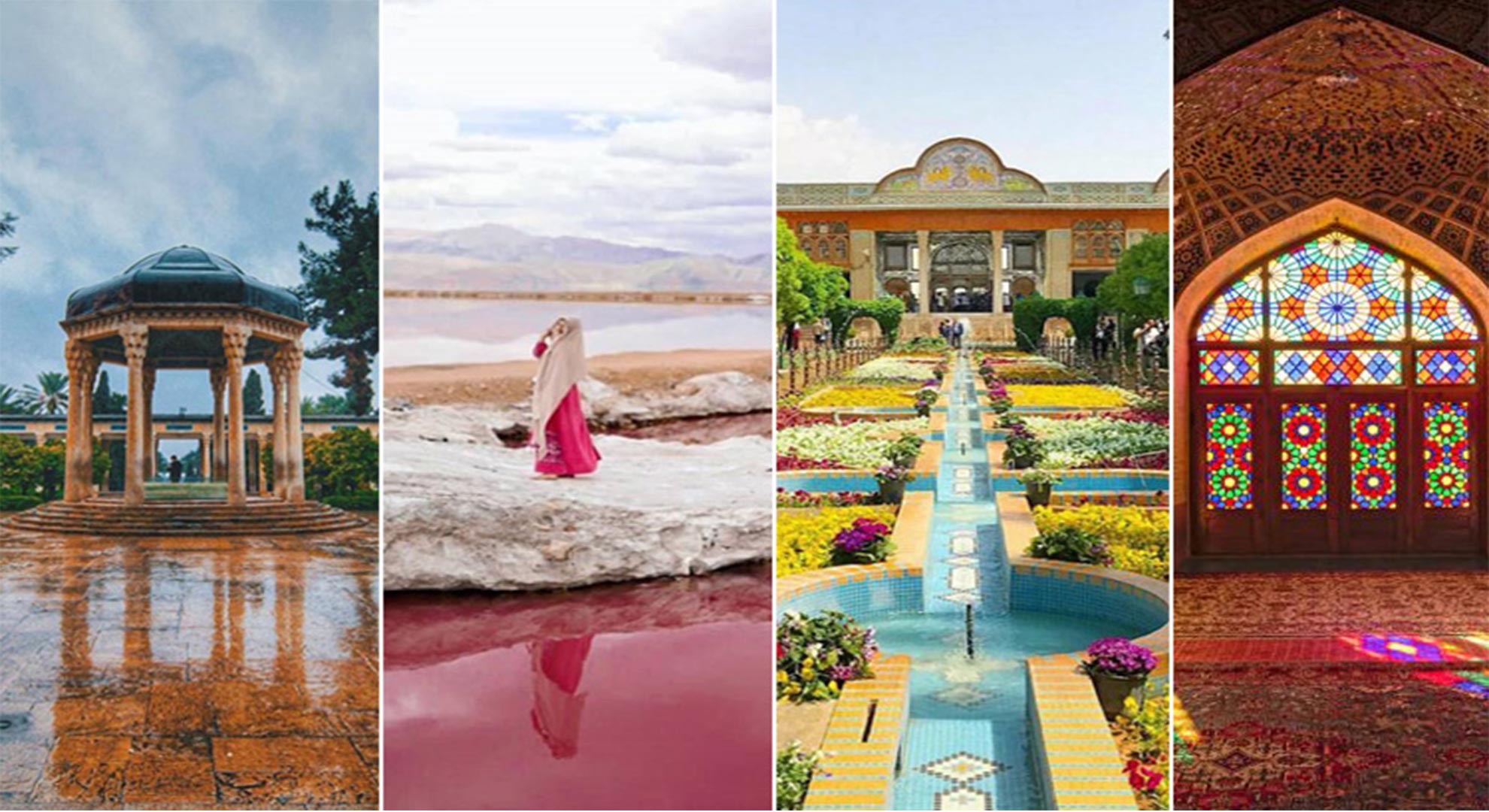 حاذبه های گردشگری شیراز