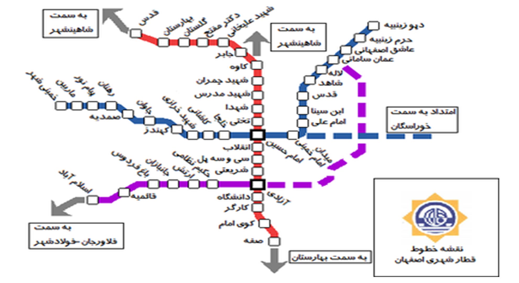 نقشه مترو اصفهان
