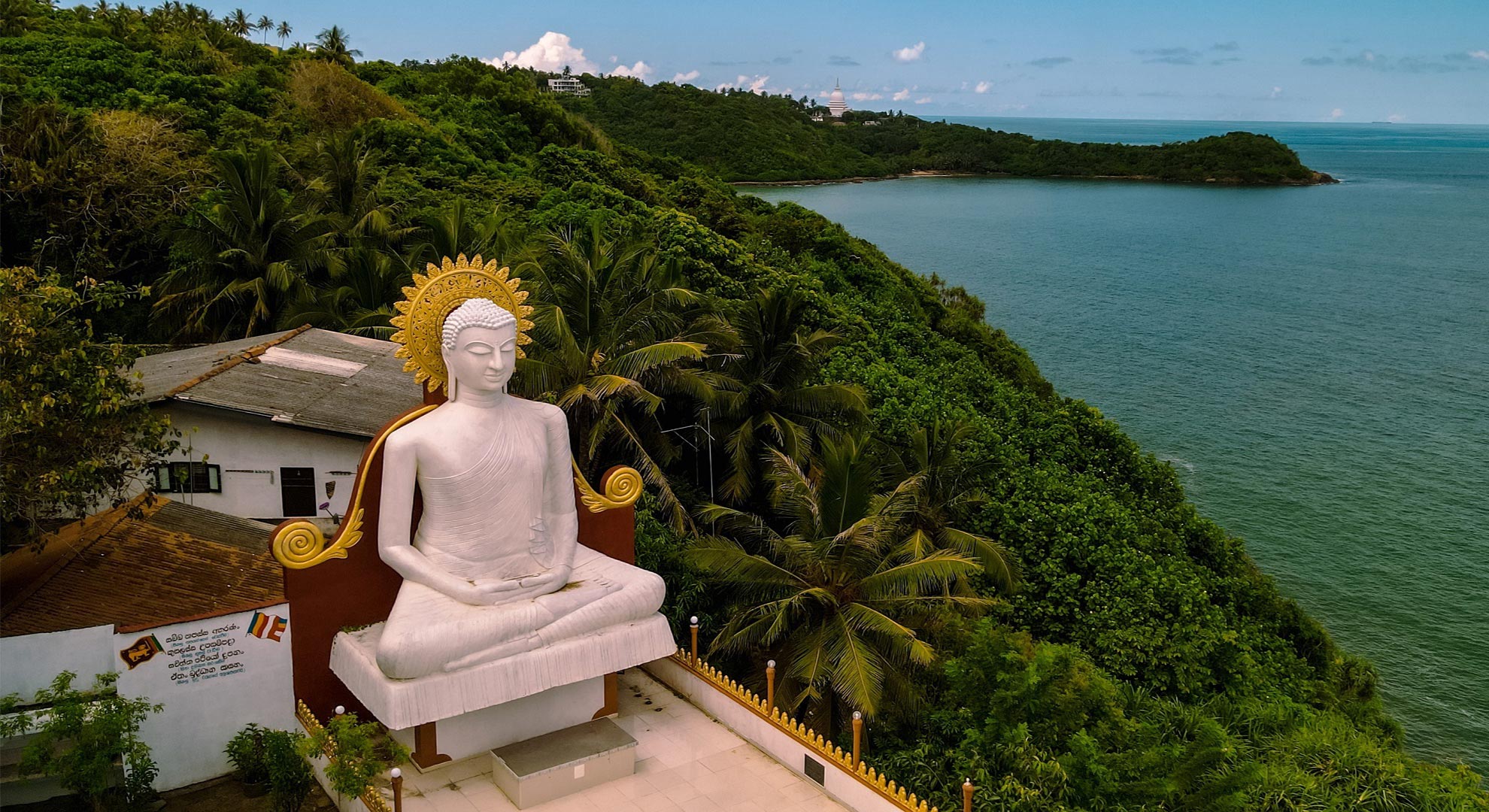 تور سریلانکا